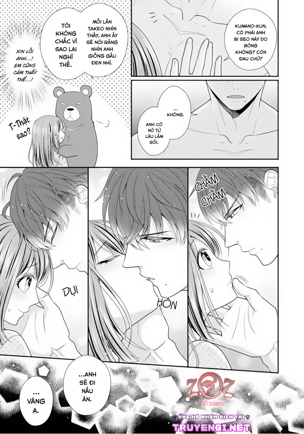 ngài cảnh sát, thật là thú tính! chapter 3 8