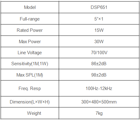 outdoor garden speaker specification