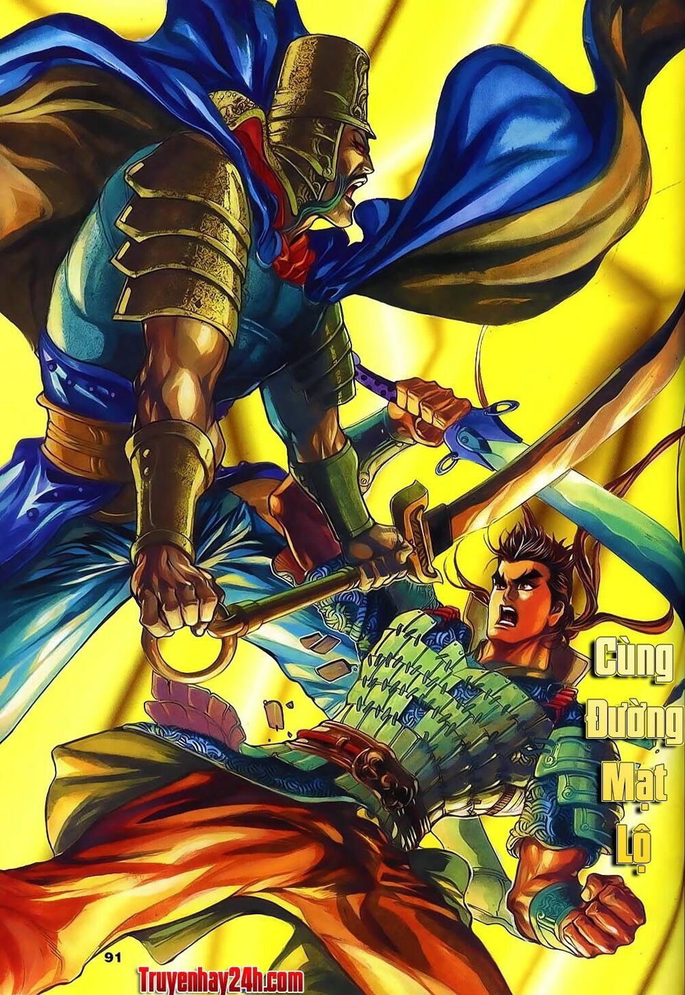 tầm tần ký chapter 130 1