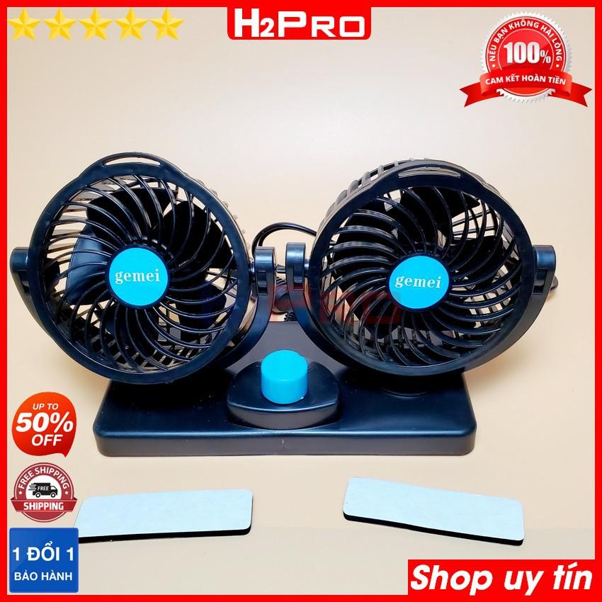 Quạt đôi 12v-24V cho ô tô HX T303-304 H2Pro cao cấp 15W-xoay 360 độ-đường kính lồng quạt 10.5-12.5cm, quạt đôi 12v-24V c