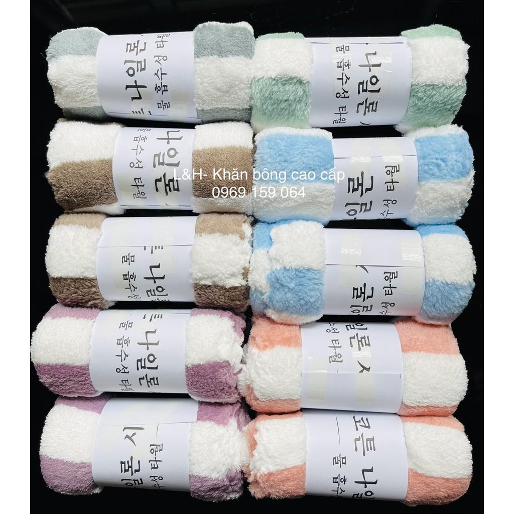 Khăn mặt lông cừu 30x50cm, kẻ thẳng