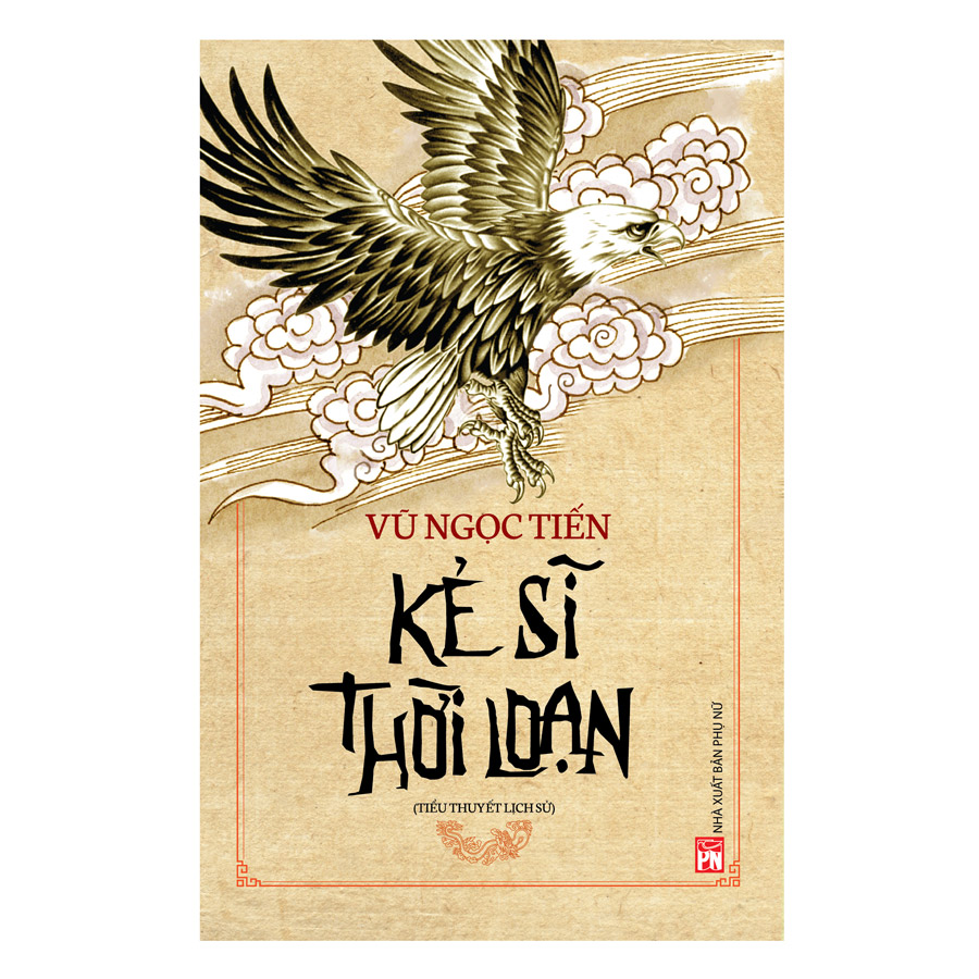 Kẻ Sĩ Thời Loạn