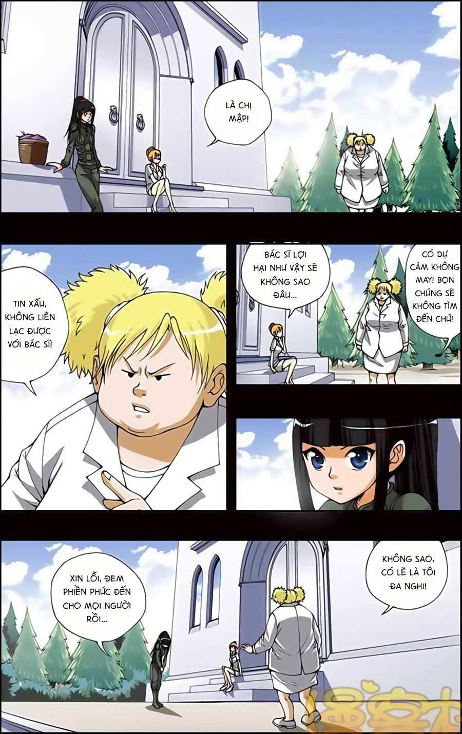 thâu tinh cửu nguyệt thiên chapter 172 2