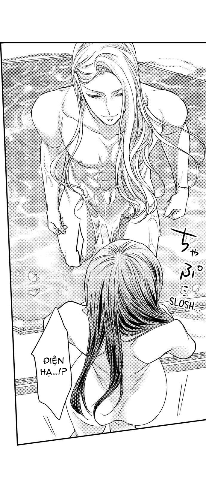 chuyển sinh vào thế giới khác ~ nếu muốn trở thành nữ hoàng hãy tìm cách để được hoàng đế sủng ái vào ban đêm chapter 5.1 3