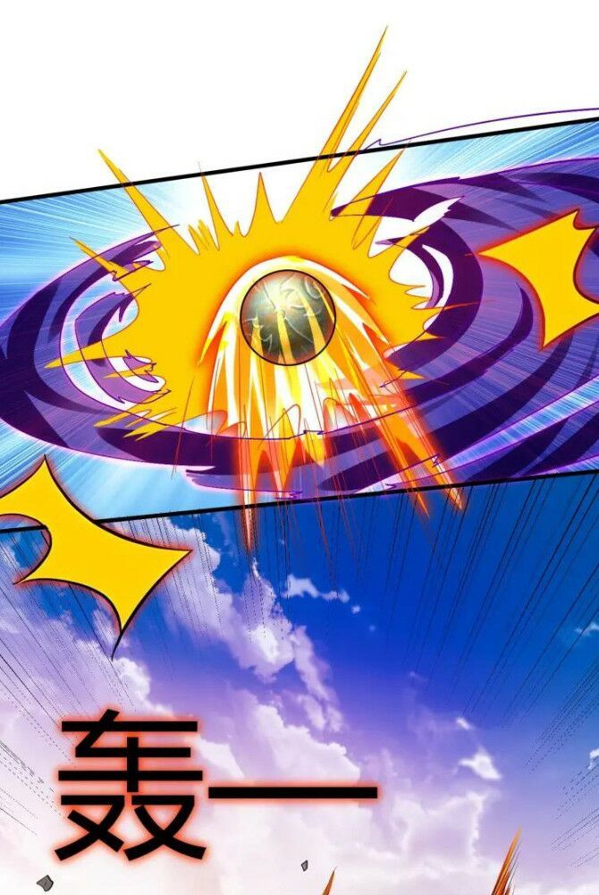 đại nghịch chi môn chapter 87 38