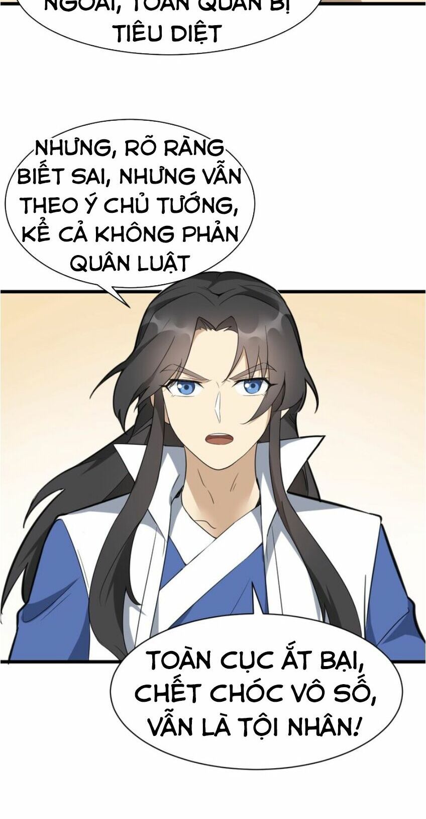 đại nghịch chi môn chapter 59 19