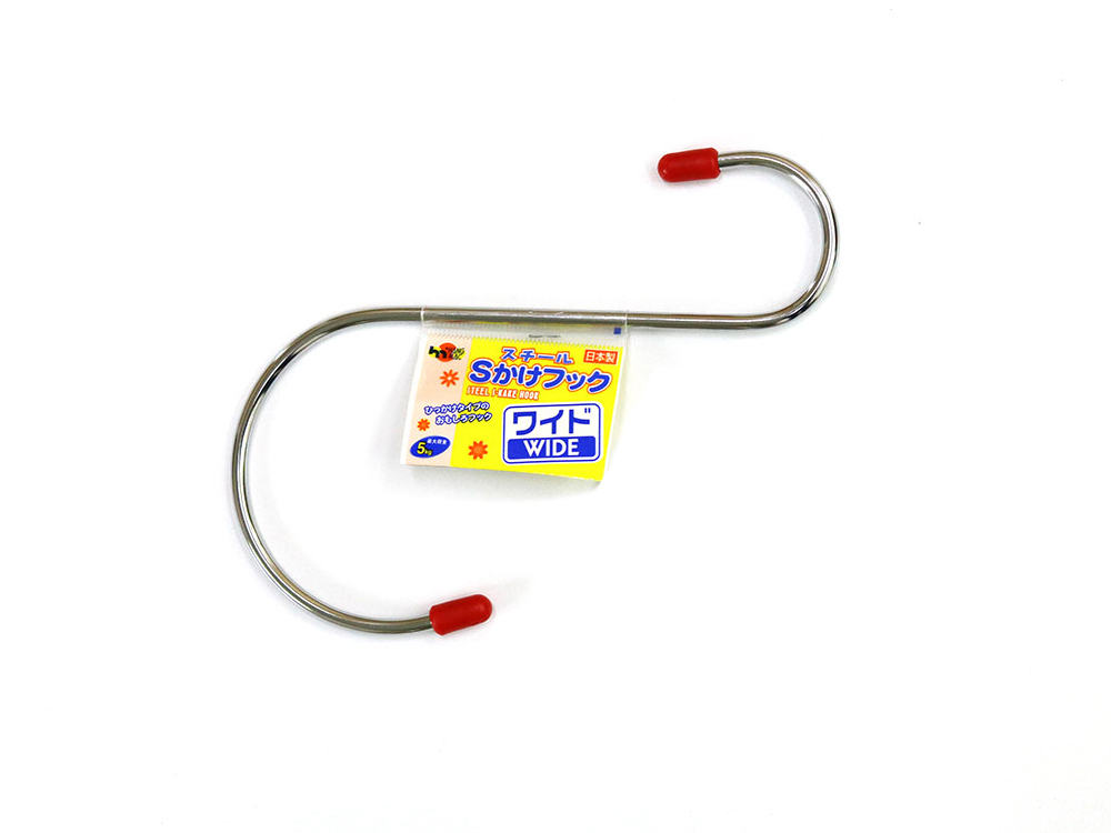 Móc treo chữ S 19cm - Giao màu ngẫu nhiên