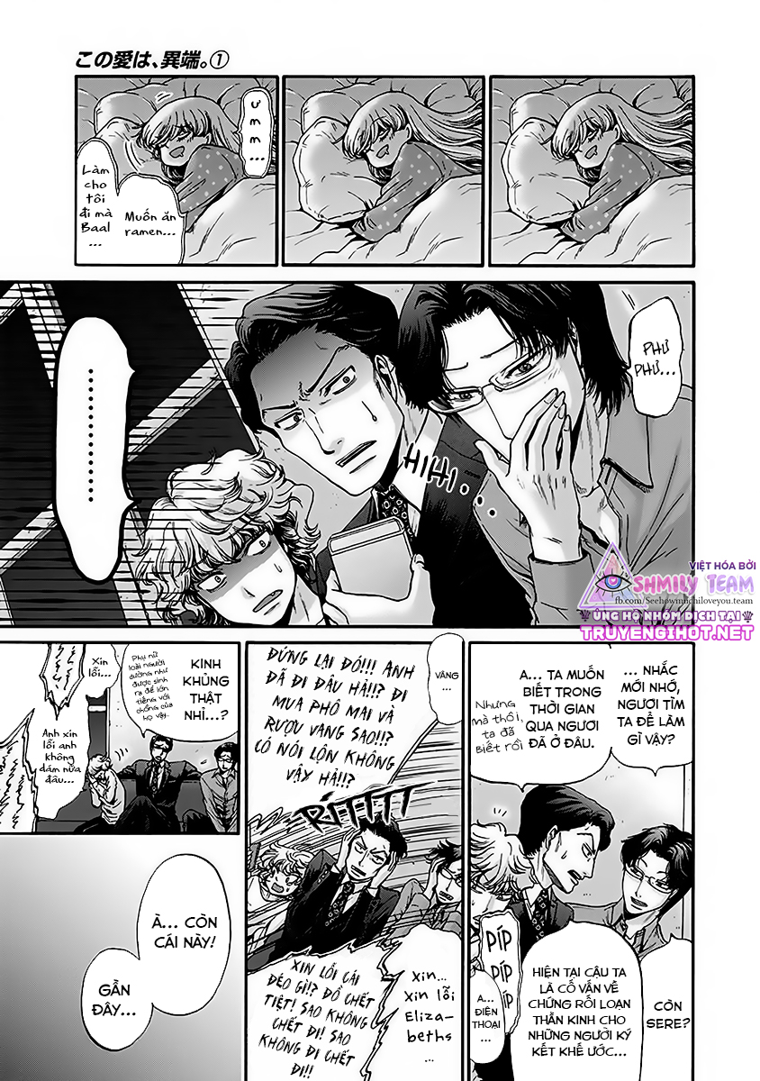 kono ai wa, itan - tình yêu dị giáo chapter 6.1 10