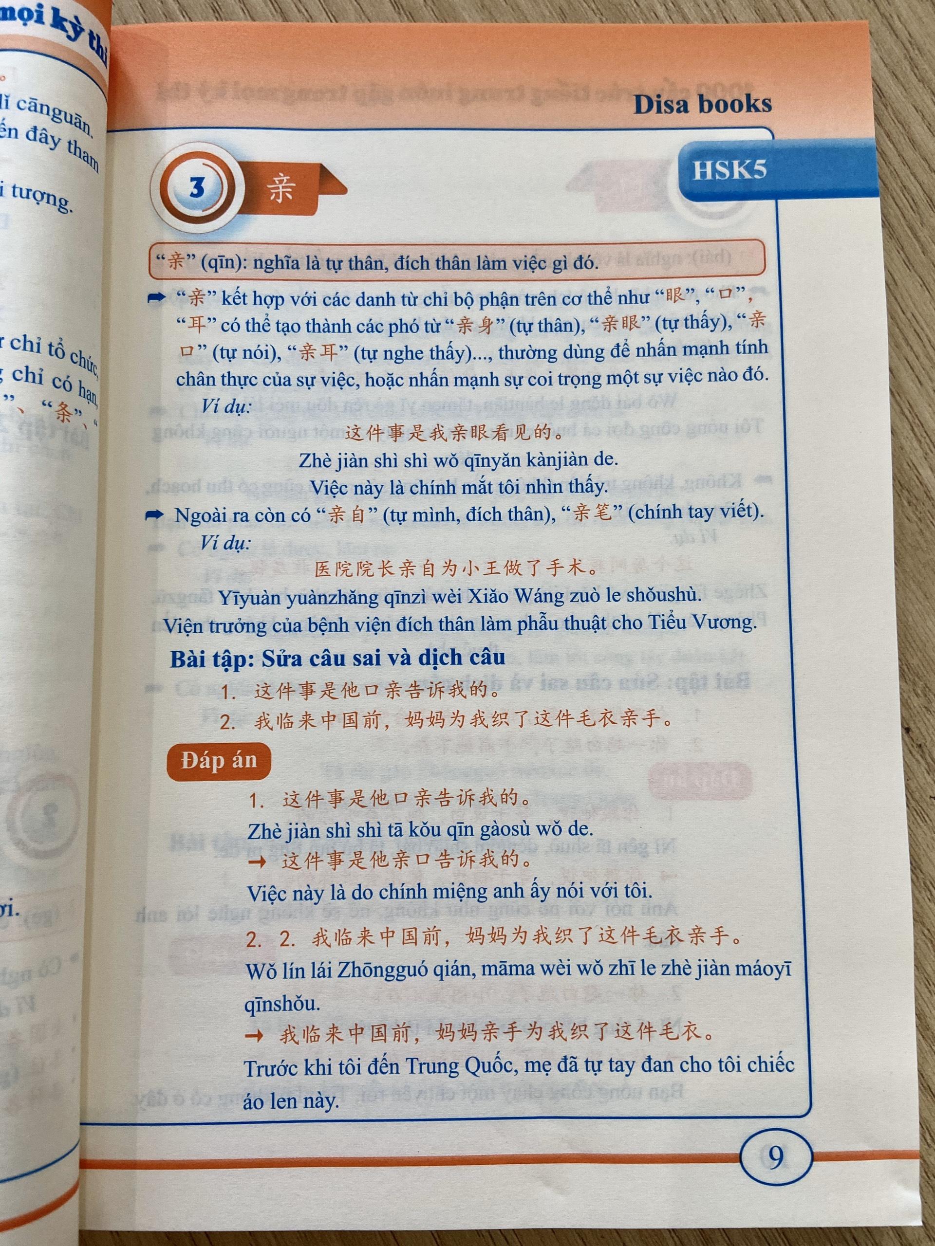 Combo 4 sách : 1000 Cấu Trúc Tiếng Trung Thông Dụng Nhất Luôn Gặp Trong Mọi Kỳ Thi Tập 1 + Tập 2 + Tập 3 và 555 Lỗi sai thường mắc phải trong đề thi HSK (HSK 3 đến HSK 5) kèm DVD