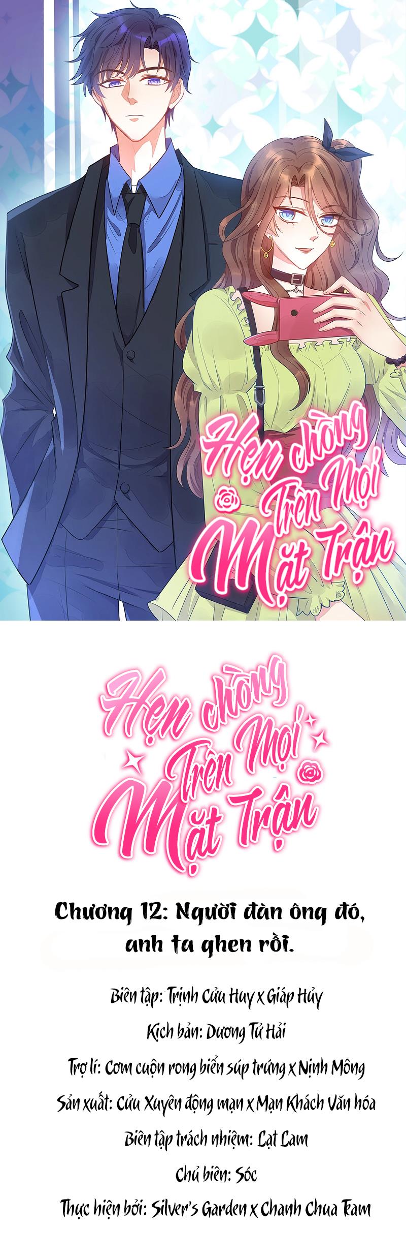 hẹn chồng trên mọi mặt trận chapter 12 1