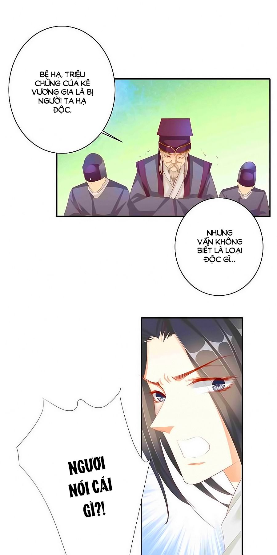 Tưởng Nhập Phi Phi chapter 42 - Trang 3