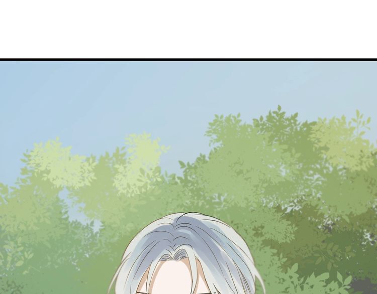 lượm được một tiểu hồ ly phần 3 chapter 50 2