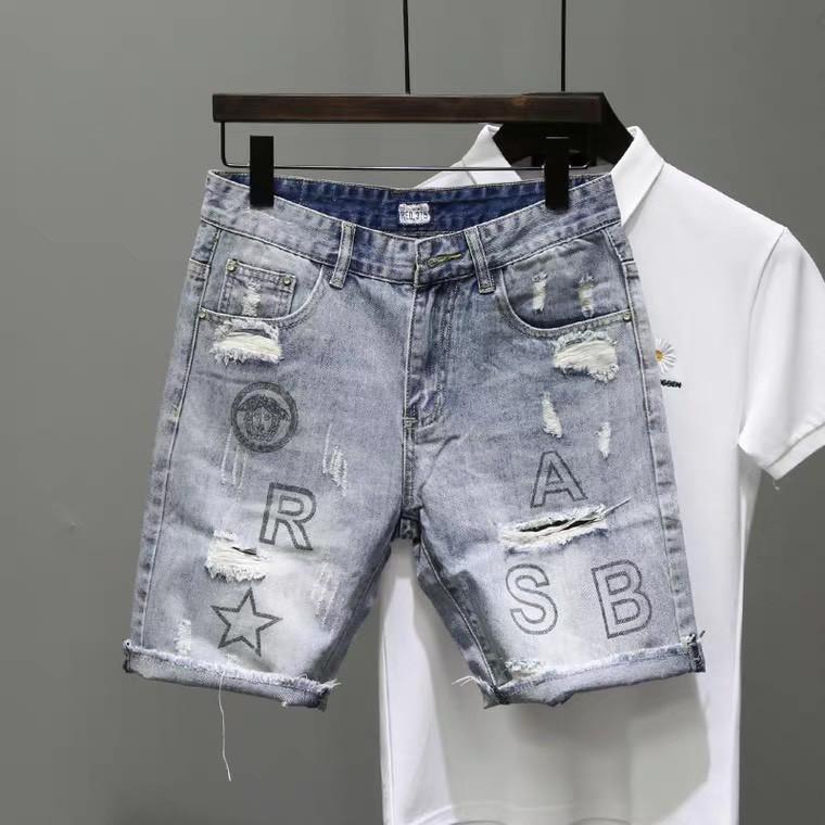 Quần Short Jean Nam, Quần Bò Ngố Nam Cao Cấp Mẫu Mới Siêu Đẹp OBOK Fashion QSN01