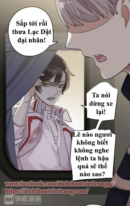 vết cắn ngọt ngào phần 2 chapter 35 30