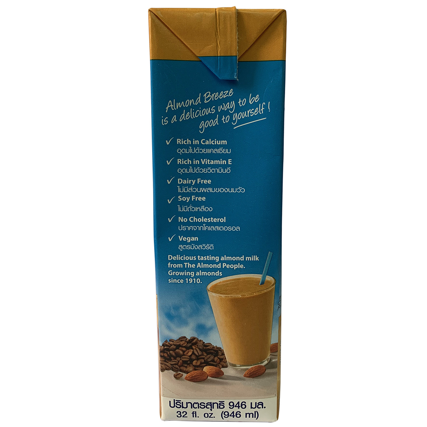 Sữa hạt hạnh nhân ALMOND BREEZE LATTE 946ml - Sản phẩm của TẬP ĐOÀN BLUE DIAMOND MỸ - Đứng đầu về sản lượng tiêu thụ tại Mỹ