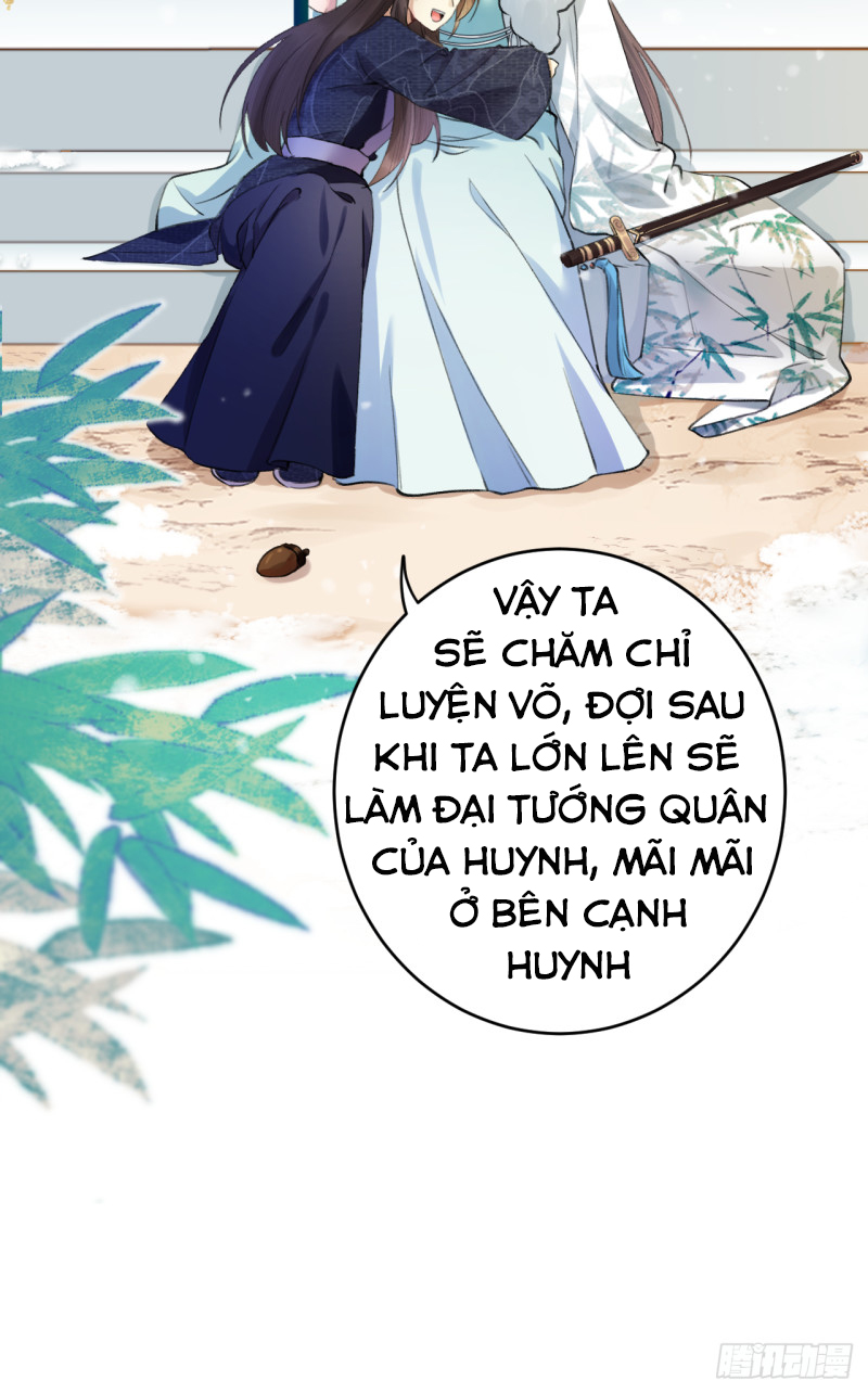 lễ băng nhạc hoại chi dạ chapter 2 56