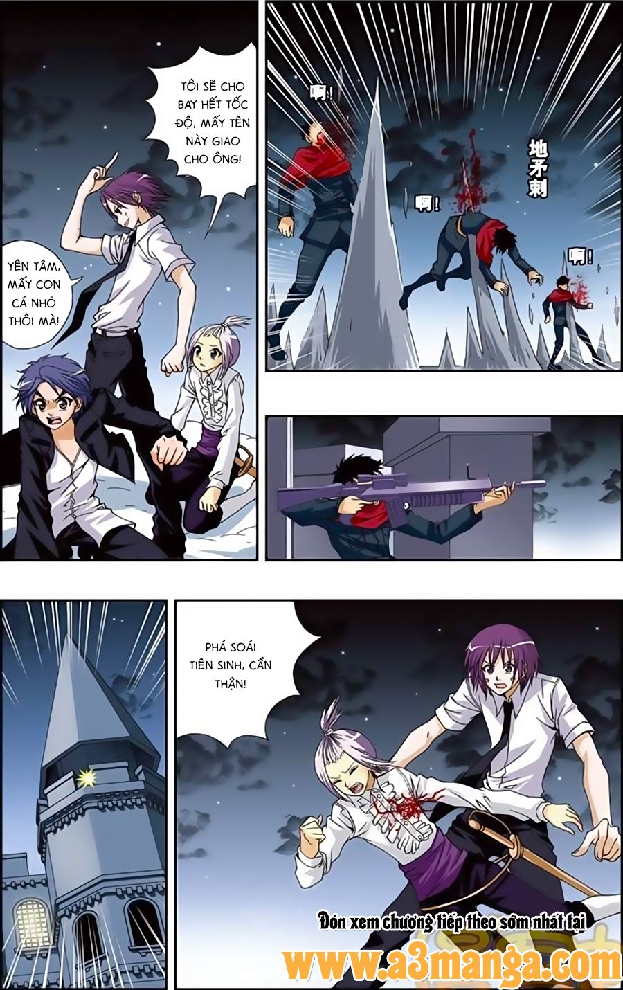thâu tinh cửu nguyệt thiên chapter 178 20