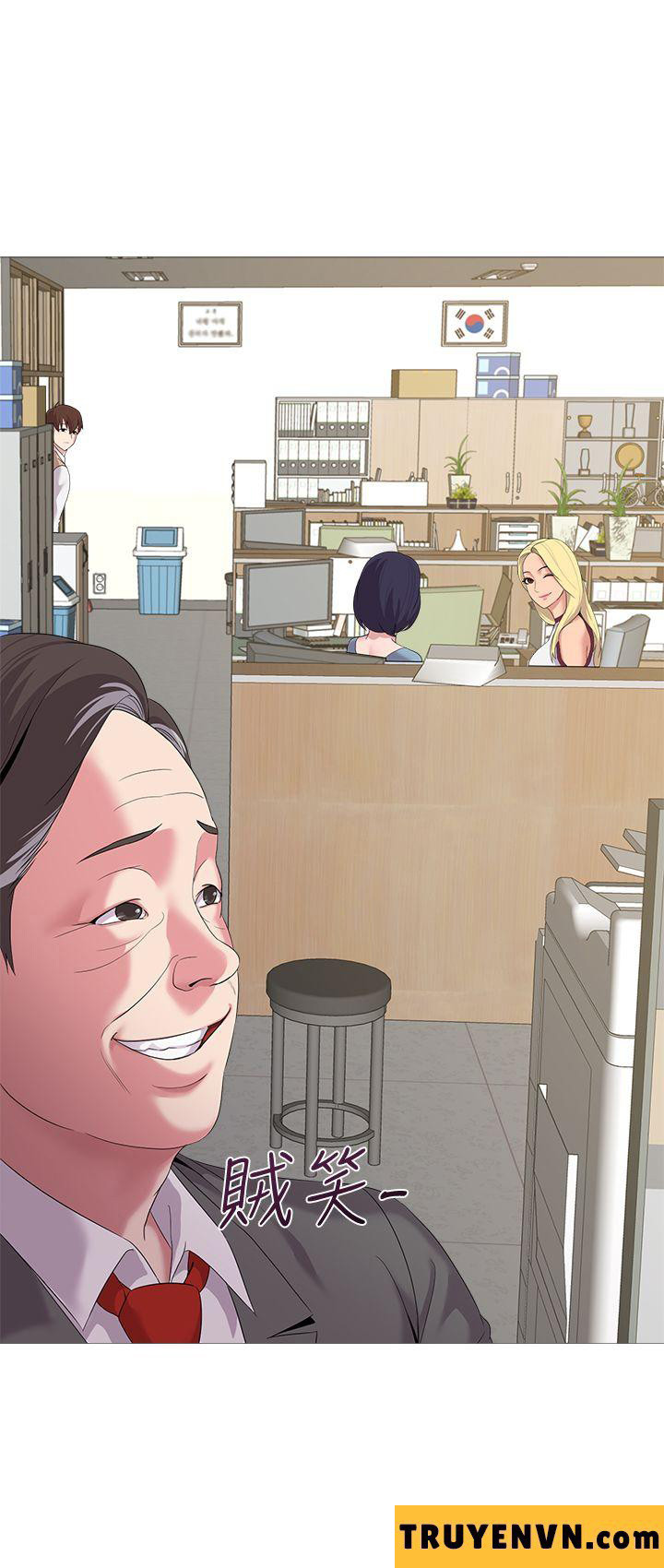 cô giáo bán thân chapter 20 39