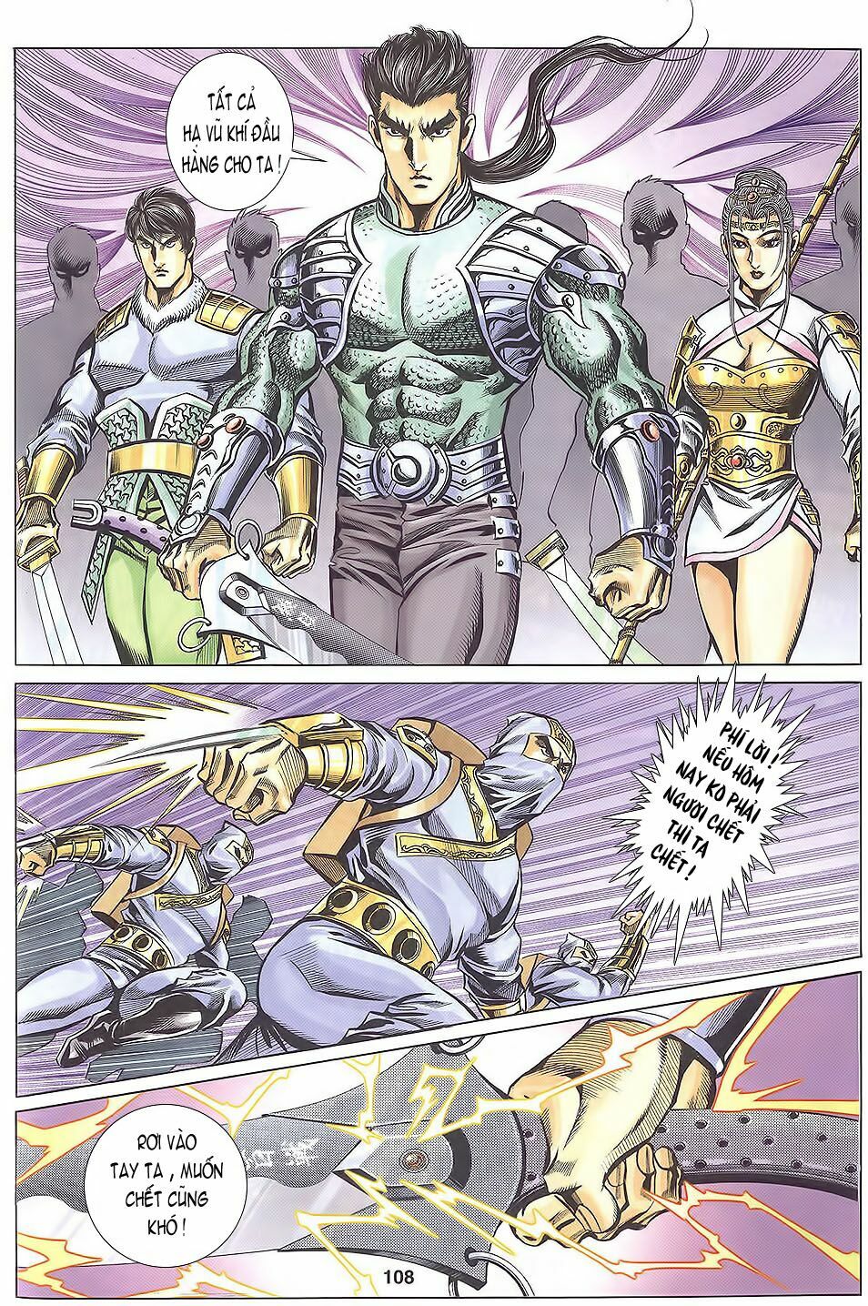 tầm tần ký chapter 110 19