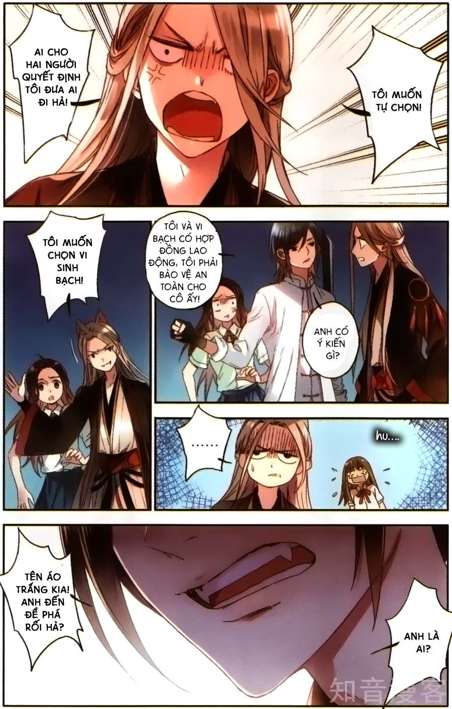 Lệnh Cấm Nghị Tộc 2 Ẩn Diện Trấn chapter 21 - Trang 3