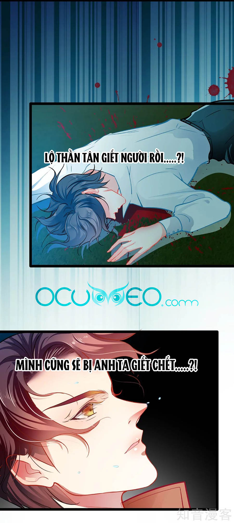 cưng chiều ái thê hư hỏng chapter 64 14