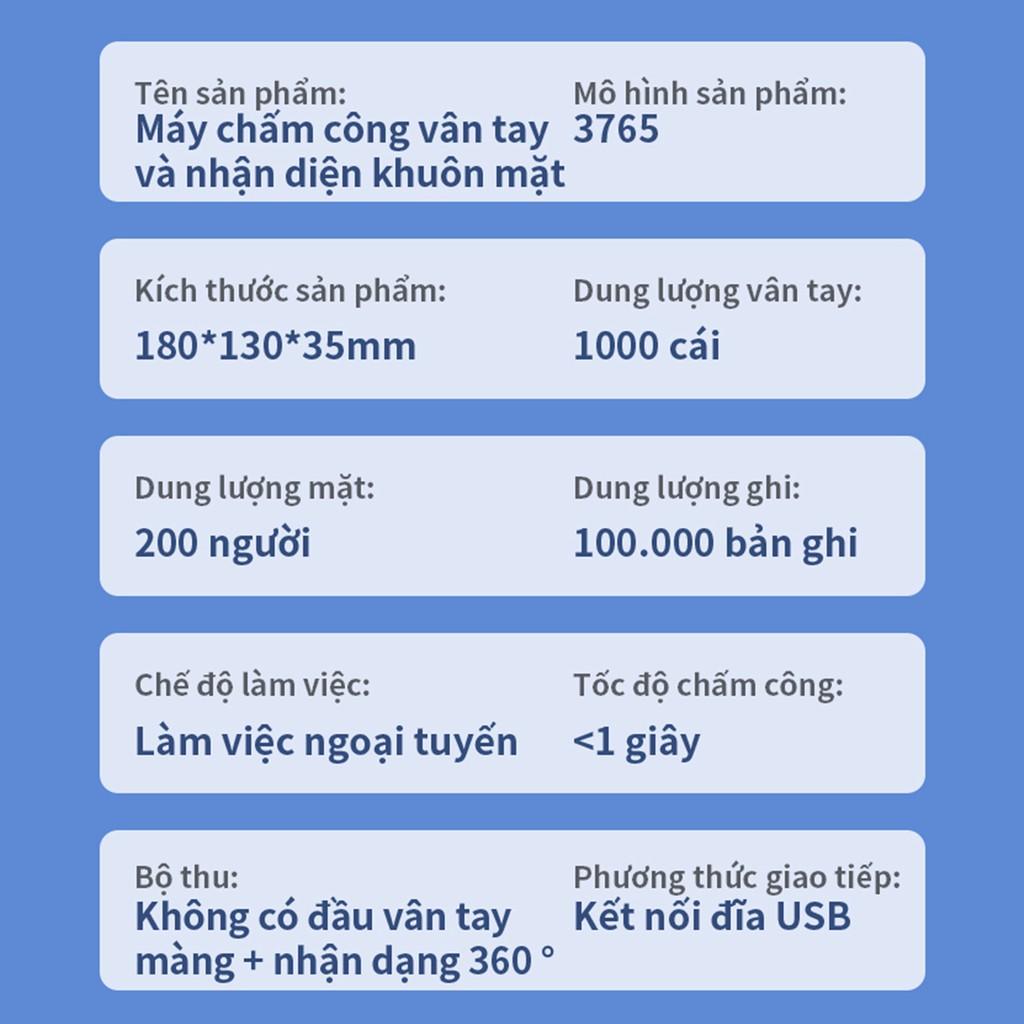 Máy Chấm Công Quét Vân Tay Và Nhận Dạng Khuôn Mặt Deli – Hàng Chính Hãng - Màu Đen Phù Hợp Văn Phòng- Liên Kết File Excel Nhanh Chóng - E3765