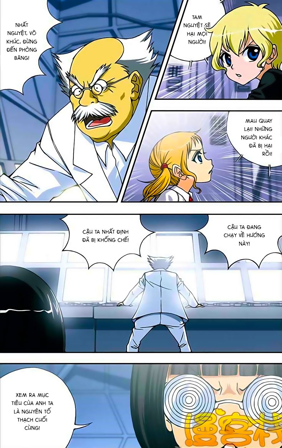 thâu tinh cửu nguyệt thiên chapter 230 3