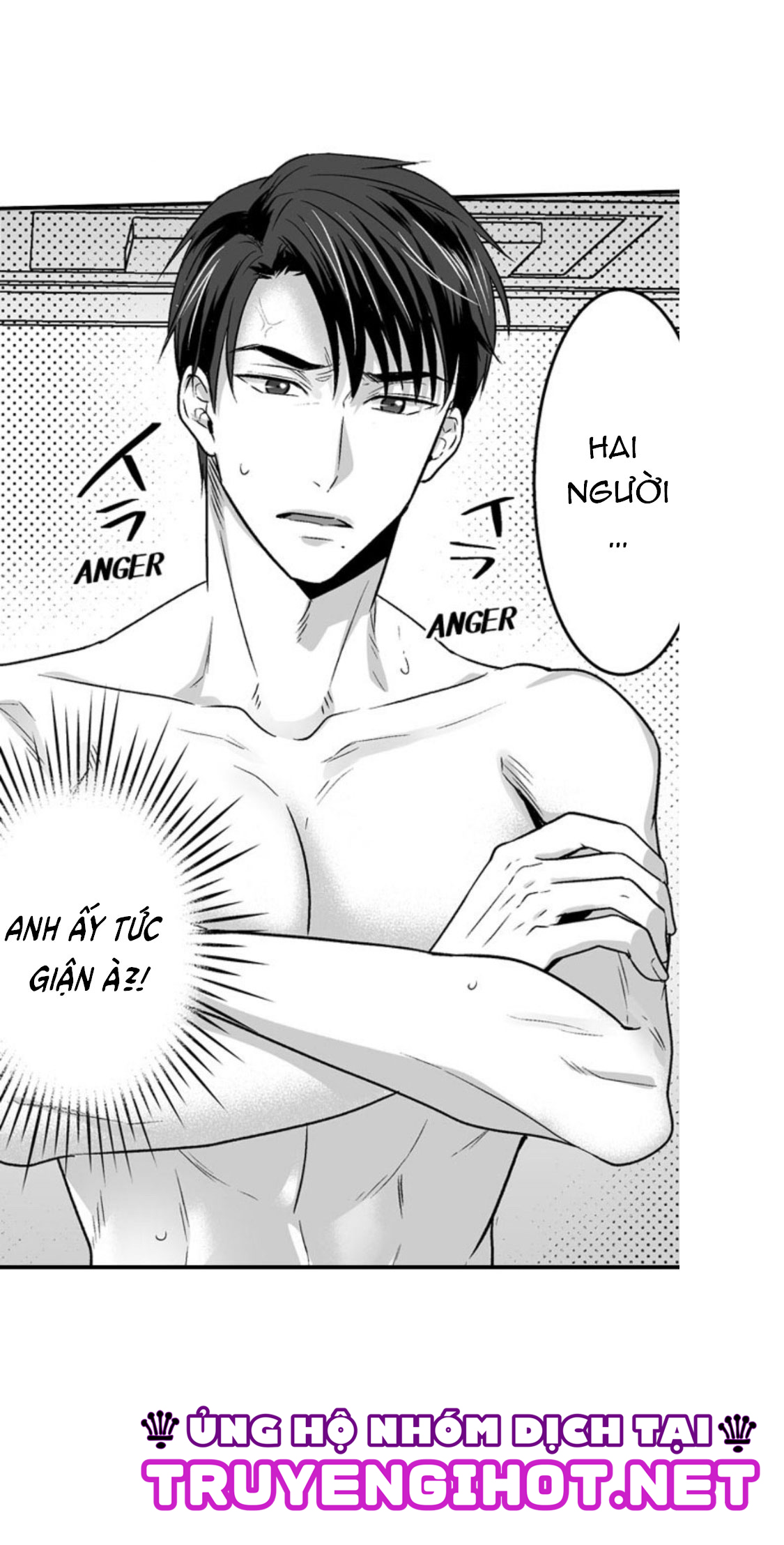 làm thế nào để người chưa có kinh nghiệm trong chuyện đó trở thành phóng viên 18+ (full) chapter 16.2 19