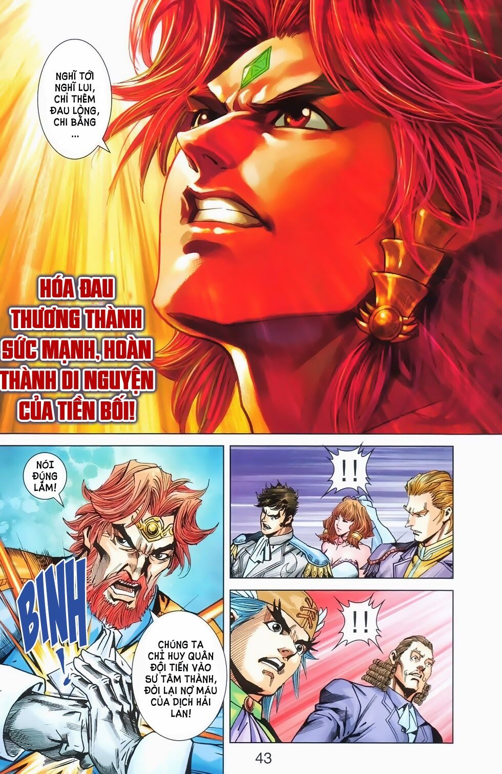 dong binh thiên hạ chapter 66 19