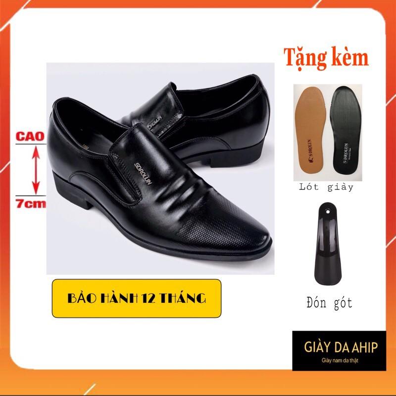 Giày Da Nam Công Sở Tăng Chiều Cao Đến 7cm Mã 2233