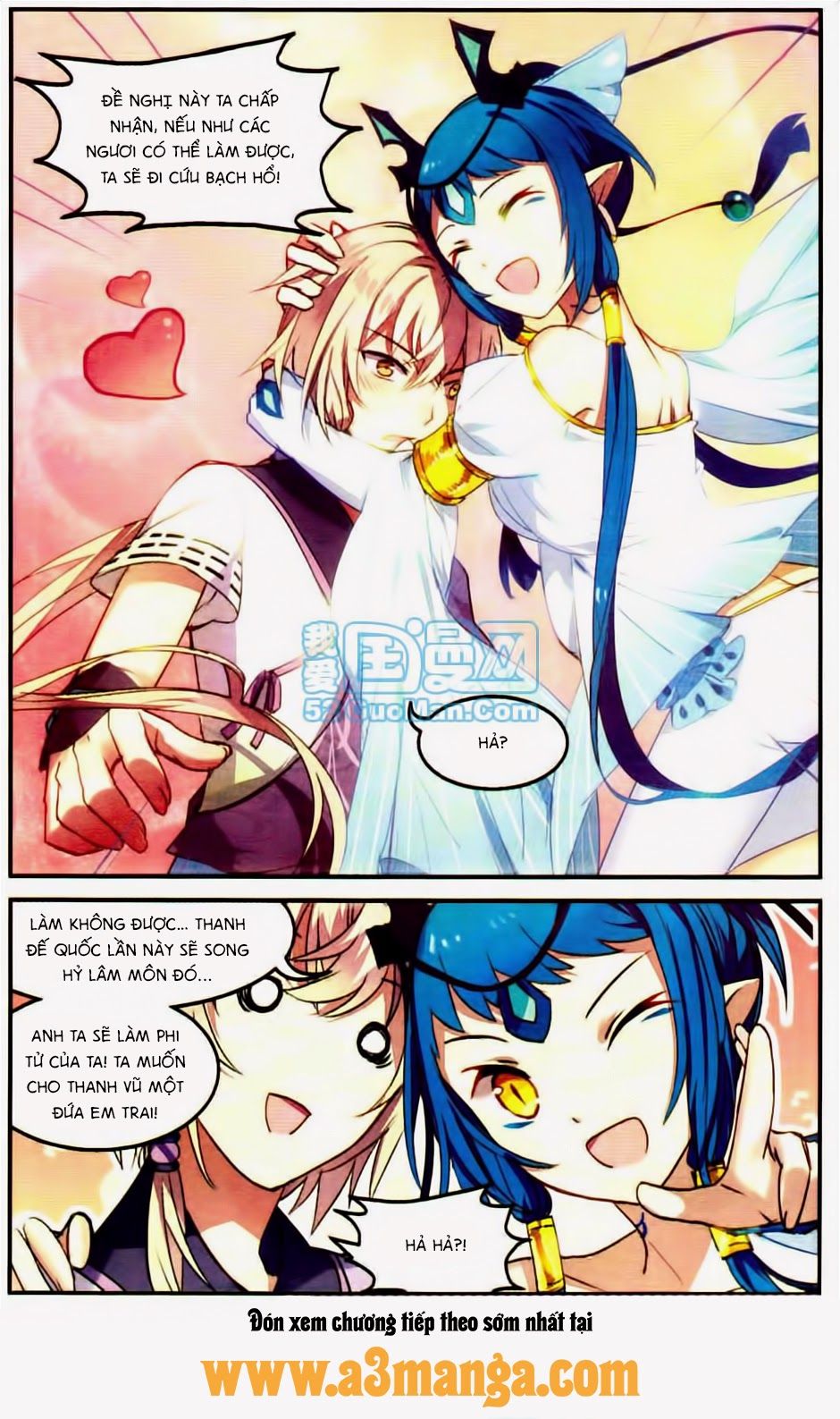 thiên hành thiết sự chapter 25 21