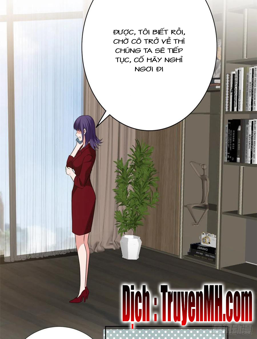 thí hôn lão công, cần giúp sức chapter 231 13