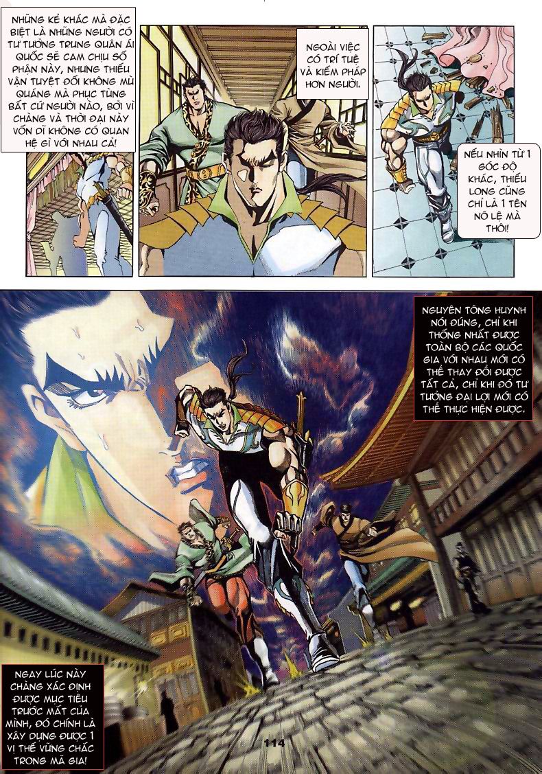 tầm tần ký chapter 6 16