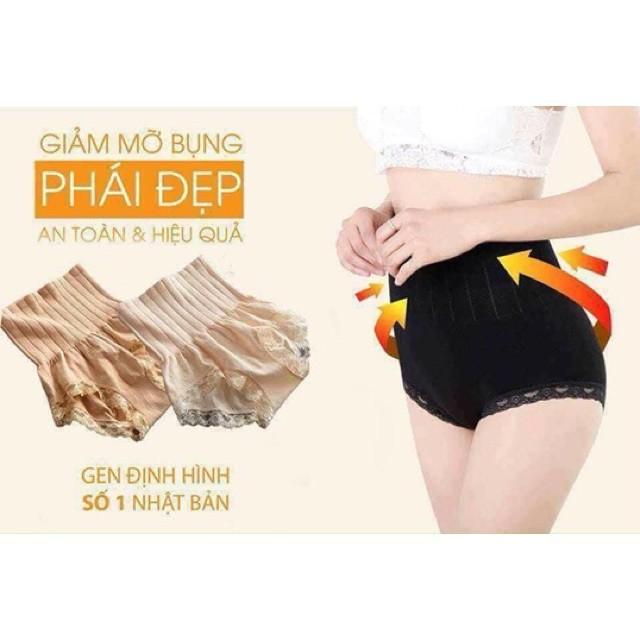 Quần gen bụng Nhật Munafie loại 1 - video thật