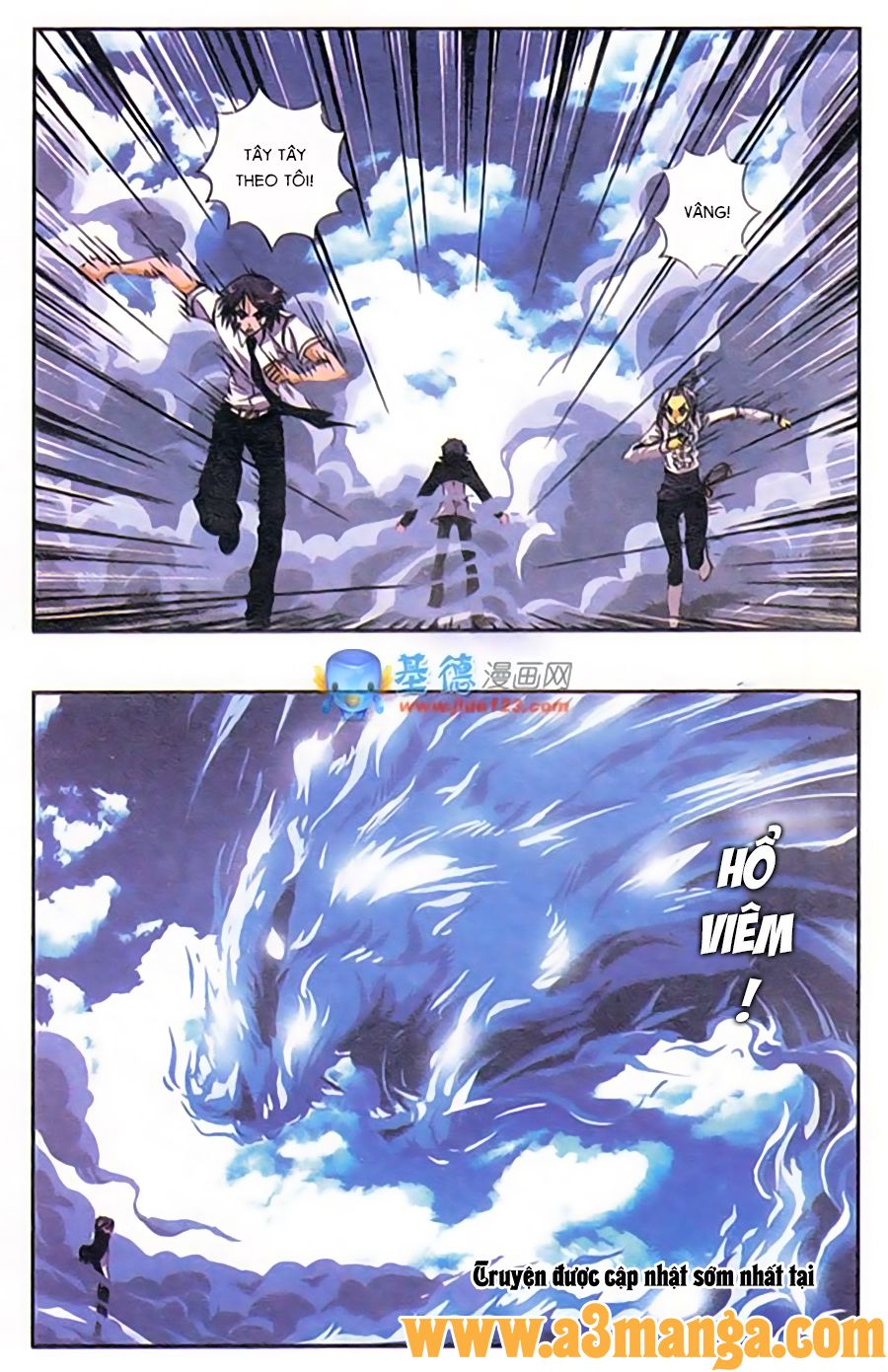 thâu tinh cửu nguyệt thiên chapter 181 6