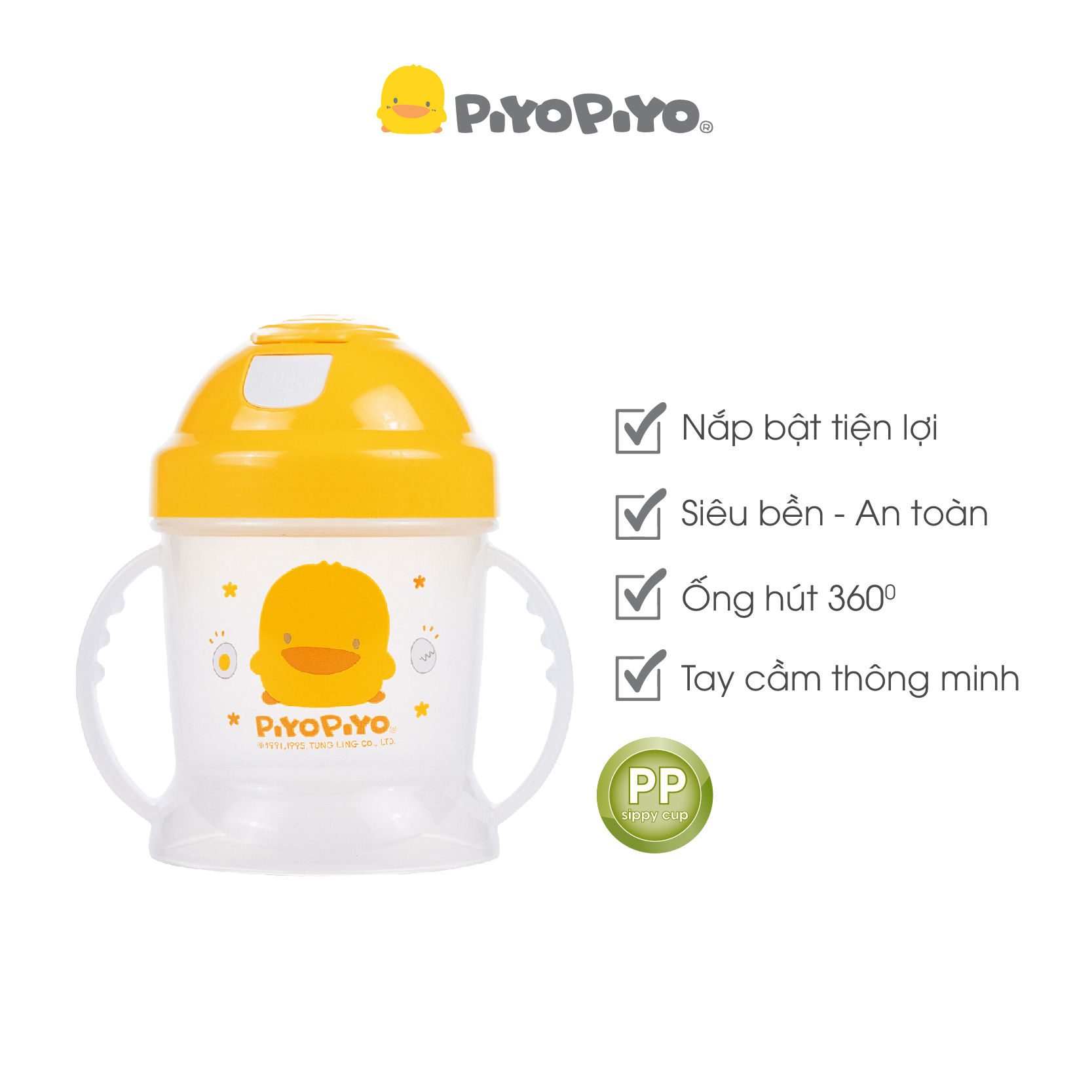 Bình tập uống Piyo Piyo có hai tay cầm nút bấm mở cho bé (8M+) 250ml - PY830312