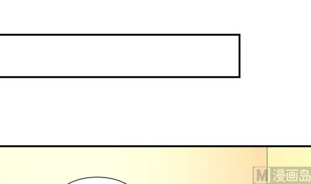 trên người ta có một rồng chapter 252 3