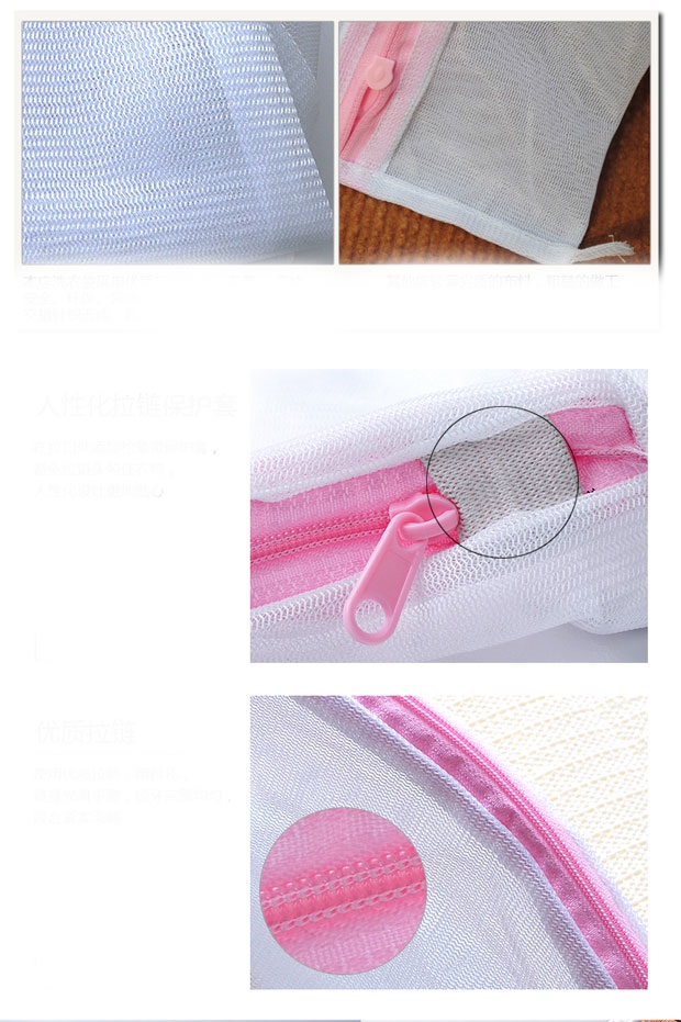 Hình ảnh Túi lưới giặt quần áo dạng ống Seiwa Pro - Made in Japan