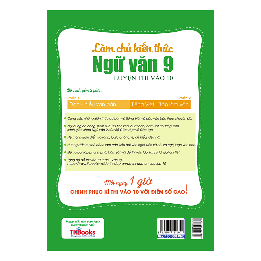 Làm Chủ Kiến Thức Ngữ Văn 9 Luyện Thi Vào 10 - Phần 1: Đọc - Hiểu Văn Bản