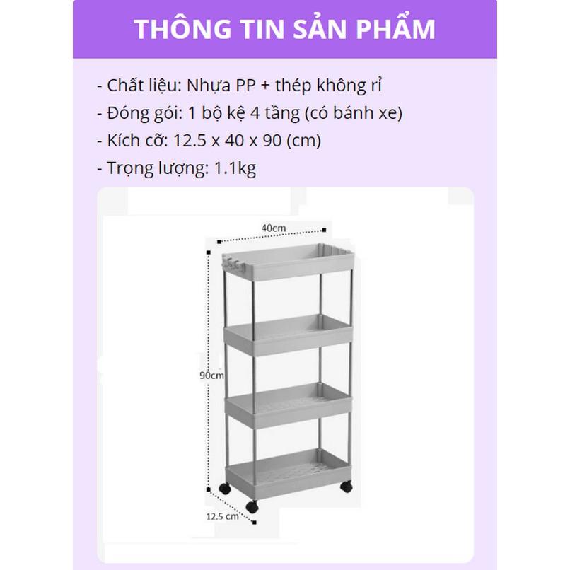 KỆ 4 TẦNG ĐỰNG ĐỒ LẮP RÁP CÓ BÁNH XE ĐỰNG ĐỒ TIỆN DỤNG