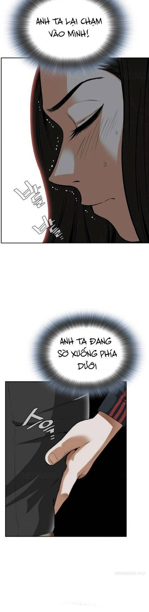 take a peek chapter 28 33