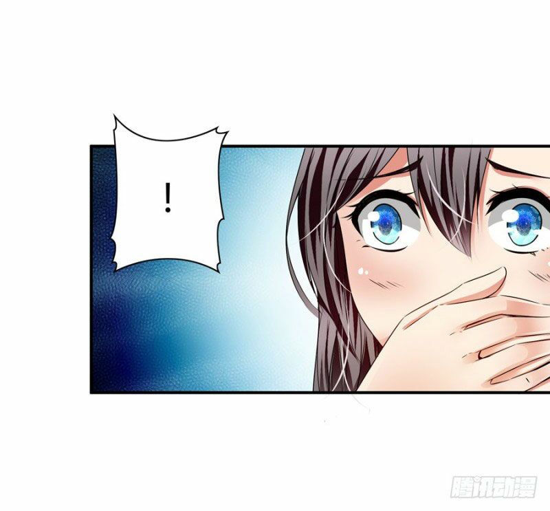 thủ hội chi vũ chapter 33 30