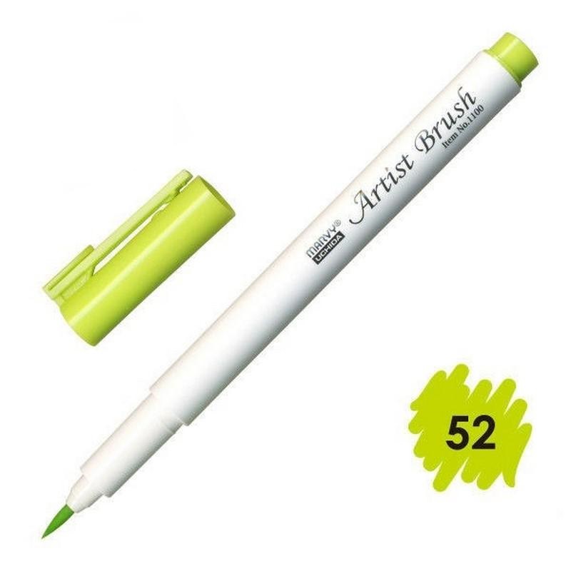 Bút lông đầu cọ viết calligraphy Marvy Artist Brush 1100 - Yellow Green (52)