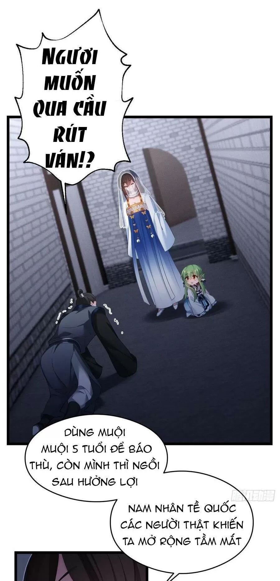 ta mới không gả cho hoàng tử phản diện chapter 45 18