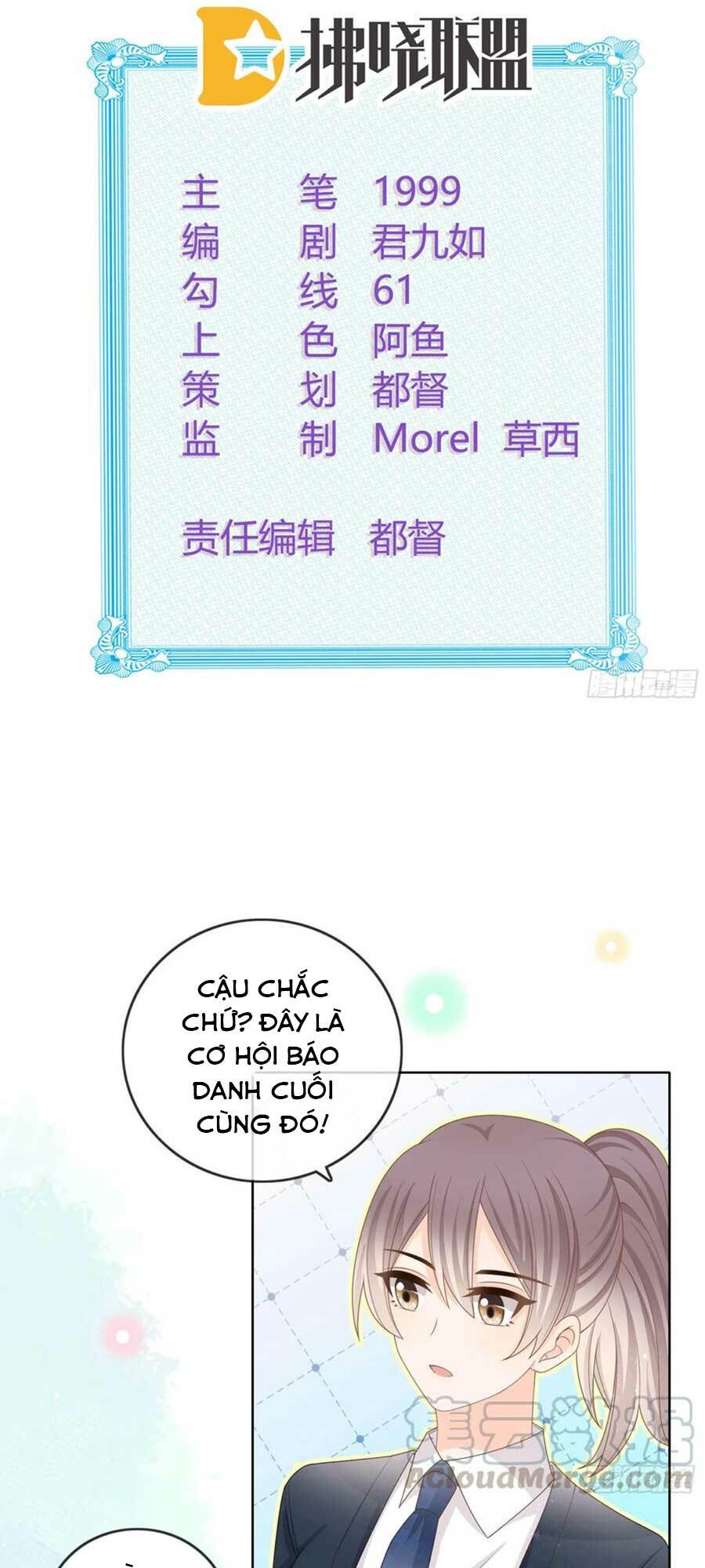 ảnh hậu cũng không bằng niệm thanh hoa chapter 73 2