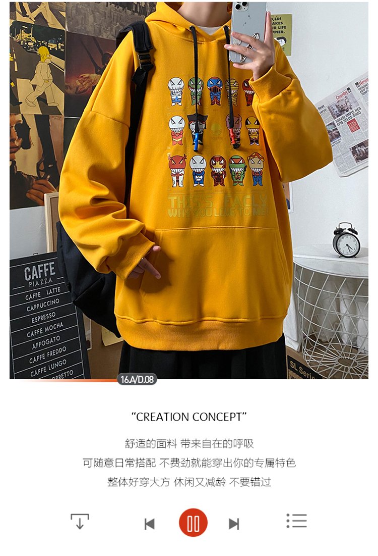 Áo Hoodies nỉ ngoại form rộng WHY YOU LOVE TO ME TiH053