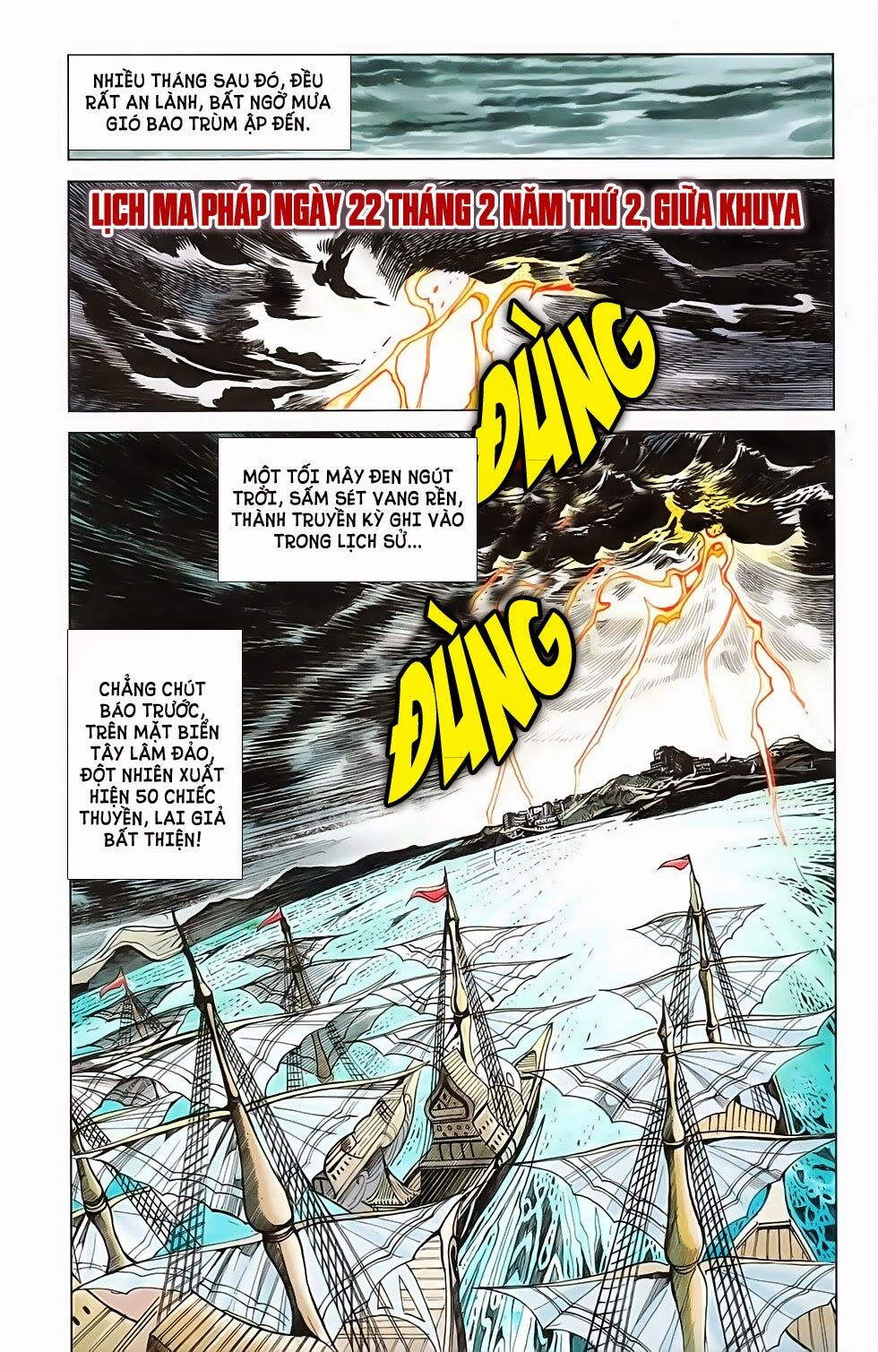 dong binh thiên hạ chapter 33 14