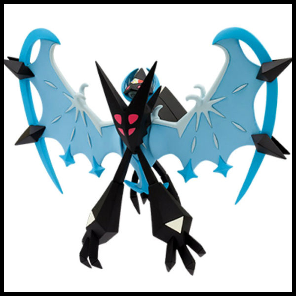 Mô Hình Pokémon Dawn Wings Necrozma – Hyper Size