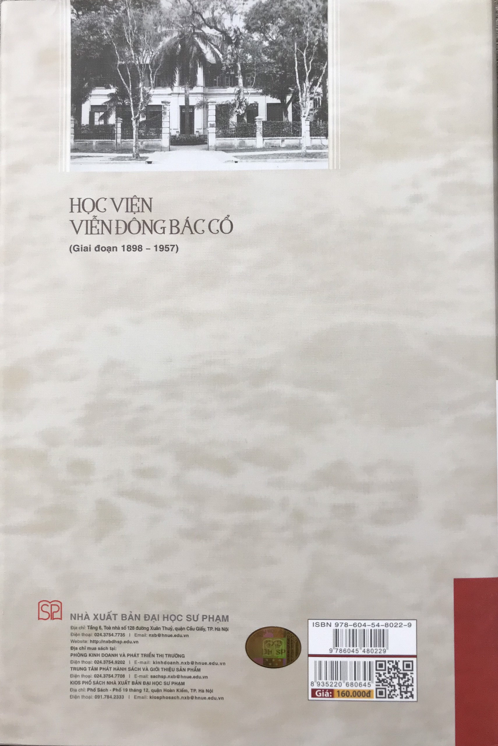 Học Viện Viễn Đông Bác Cổ (Giai đoạn 1898 - 1957)