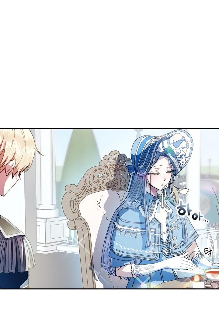 cha à, con không muốn kết hôn đâu chapter 1 91